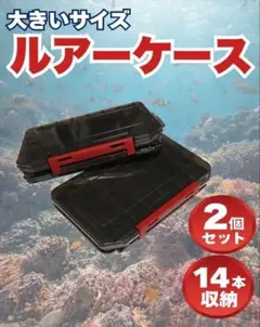 ママさん様 リクエスト 2点 まとめ商品