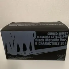 クローズ-ワースト　BLACKLIST STYLISH A/W 5点セット