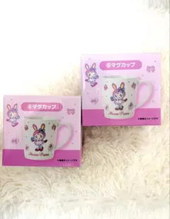 【新品】メゾピアノ 一番くじ マグカップ 2個セット　送料込