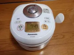 2026年最新】希少家電の人気アイテム - メルカリ