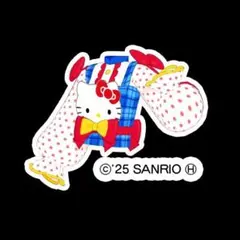 ねむたちばな様 リクエスト 2点 まとめ商品