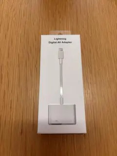 Lightning Digital AV Adapter