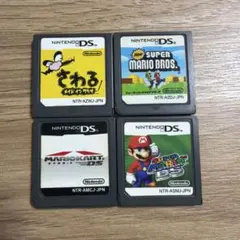 ニンテンドー3DS DS ソフト 7本セット - メルカリ