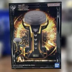 2026年最新】レバブルアラームクロックの人気アイテム - メルカリ