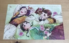 薬屋のひとりごと ポストカード
