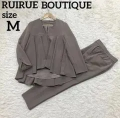 RUIRUE BOUTIQUE ブラウン パンツスーツ
