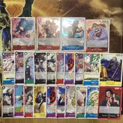 【大特価】 ONE PIECE カード 24枚セット R 4枚 他
