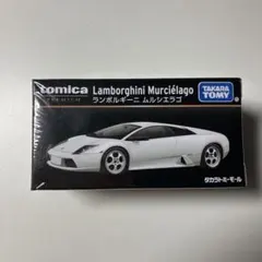 トミカプレミアム ランボルギーニ ムルシエラゴ タカラトミーモールオリジナル