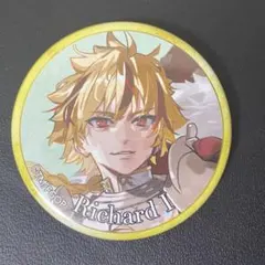 ✧ FGO ✧ リチャード1世 缶バッジ FGO 霊基召喚缶バッジ リチャード1世 - メルカリ