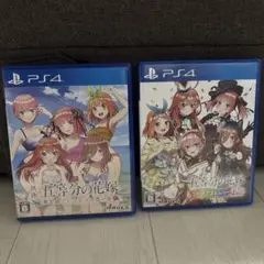 PS4 五等分の花嫁 ごとぱずストーリー2nd ＋君と過ごした五つこ思い出