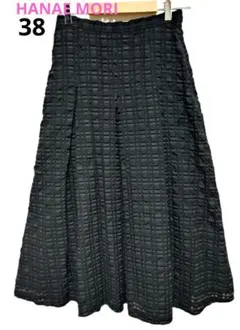 HANAE MORI　タックフレアスカート　(サイズ38)　日本製美品