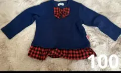 子供　キッズ　長袖　ネイビーと赤のチェックフリル　裏起毛