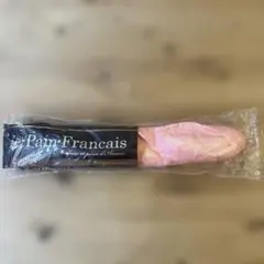 iBLOOM le Pain Francais スクイーズ バゲット
