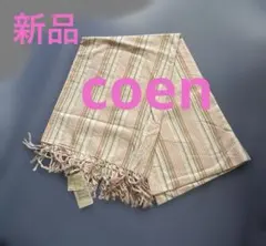 新品 coen コーエン ストライプ コットンストール ピンク ストールのサムネイル