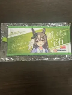 ウマ娘 シュヴァルグラン ミニ応援タオル - メルカリ