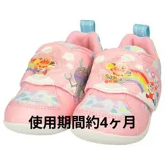 【美品】洗浄済アンパンマンスニーカー 13.0cm ピンク