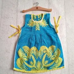 Item thumbnail for item 602907c3-4175-4632-a24a-b0f603fd8cc3