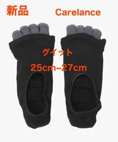 Item thumbnail for item 54268e16-992a-4a3d-a3b4-ec086c6737c7