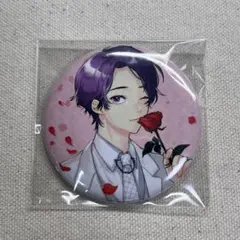 Item thumbnail for item d7cf5eab-31af-4cac-ab74-ecef13d58006