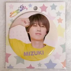 2026年最新】井上瑞稀の人気アイテム - メルカリ