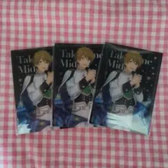 2026年最新】あんスタ高峯翠の人気アイテム - メルカリ