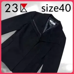 レア✨大きいサイズ✨23区 ライダース風ウール×カシミヤジャケット イタリア生地