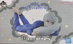 R.W様専用一番くじ ブルーロック あでぃしょなる・たいむ！B賞 凪誠士郎
