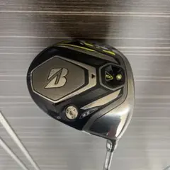 Item thumbnail for item c929825c-b246-4988-b1ae-55f24d2c7218