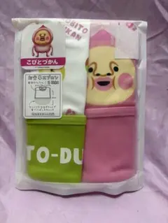 こびとづかん お食事エプロン 2枚セット