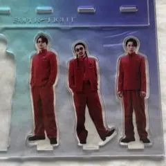 安田章大 アクリルスタンド SUPER EIGHT