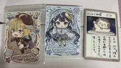 Vtuber ウエハース トレカ 3枚セット