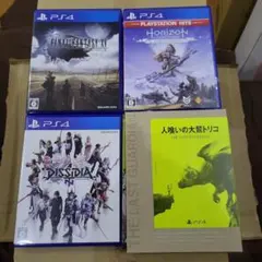 PS4 ゲーム 4本セット