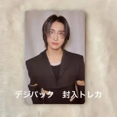 Item thumbnail for item 35827b0f-b4be-4005-bdfd-10cde585a7f2