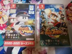 実況パワフルプロ野球　ソフト２つ