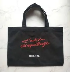 CHANEL シャネル ノベルティ ミニトートバッグ ブラック
