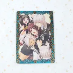 オトメイト 緋色の欠片 翡翠の雫 トレカ まとめ売り カズキヨネ オトメイト 緋色の欠片 翡翠の雫 トレカ 箔押し 04 カズキヨネ - メルカリ