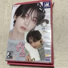 BOYNEXTDOOR SWEET HOME ジェヒョン トレカ 封入 セット - メルカリ
