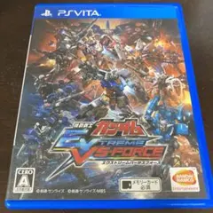 機動戦士ガンダム EXTREME VS-FORCE