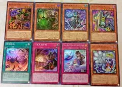 遊戯王 トゥーンウィッチクラフト ウィッチクラフトまとめ売り - メルカリ
