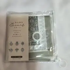 Item thumbnail for item c76e0d1e-6adc-4e3e-aa88-d2268032c450