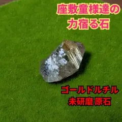 2026年最新】七福神 置物 石の人気アイテム - メルカリ