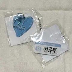 TREASURE ハルト カプセルトイ