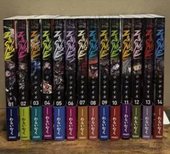 美品　全巻　初版　ZINGNIZE ジンナイズ　1〜14巻　全巻　セット 2026年最新】ジンナイズの人気アイテム - メルカリ