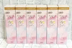 yumeko様 リクエスト 2点 まとめ商品