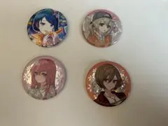 プロジェクトセカイ キャラクター缶バッジセット 4個