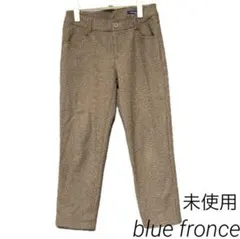 未使用 blue fronce ロートレアモン パンツ