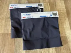 エアリズム　 ウルトラシームレス ボクサーブリーフ ローライズ サイズ　M 2個