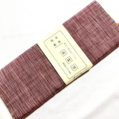 レディース着物　紬の反物