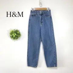 H&M 【us ０】ハイウエスト デニム パンツ　小さめサイズのサムネイル