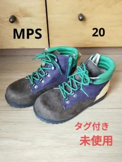 新品未使用　MPS キッズブーツ　20センチ